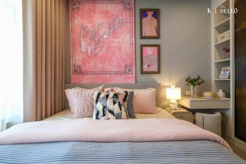 Condo in Kata, Thailand, 1 bedroom  № 163738 - photo 7