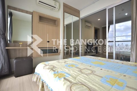 Condo in Bangkok, Thailand, 1 bedroom № 185034 - photo 6