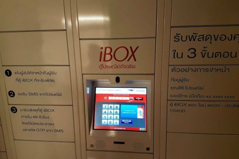 Studio in the Condo in Phaya Thai, Bangkok, Thailand  № 148591 - photo 25