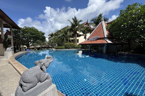 Отель в Кату, Таиланд  № 147503 - фото 11