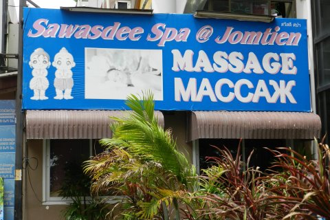 Studio dans le Condo à Pattaya, Thaïlande  № 172310 - photo 23