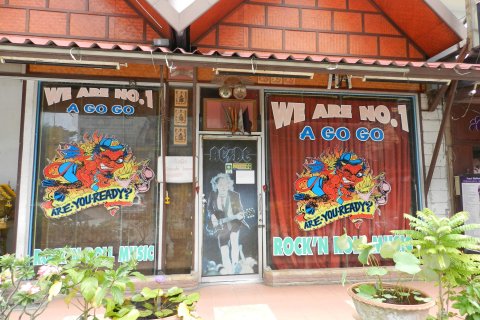 Studio dans le Condo à Pattaya, Thaïlande  № 172310 - photo 25