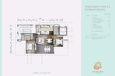 Кондоминиум с 2 спальнями в Хуа Хине, Таиланд № 166078 - фото 15