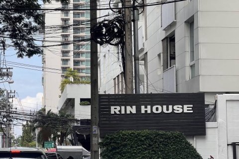 Studio in the Condo in Watthana, Bangkok, Thailand № 172226 - photo 3