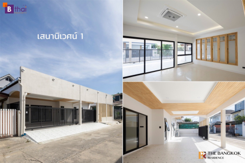 บ้านในกรุงเทพฯ, ประเทศไทย 3 ห้องนอน № 189410 - รูปถ่าย 5