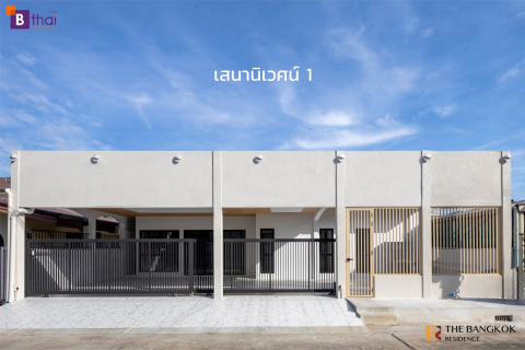 บ้านในกรุงเทพฯ, ประเทศไทย 3 ห้องนอน № 189410 - รูปถ่าย 8