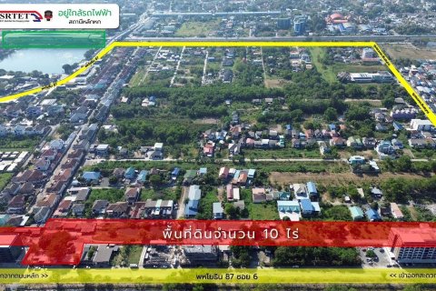 Terrain à Rangsit, Thaïlande 16480 m2 № 161678