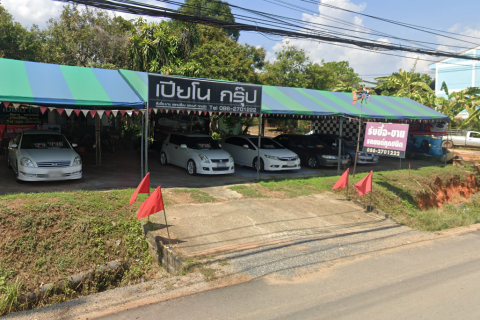 Земельный участок в Краби, Таиланд 17762м2  № 149796 - фото 5