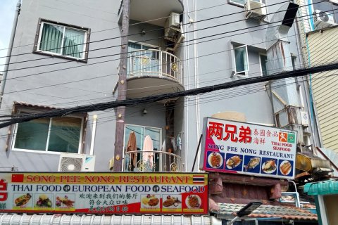 Шопхаус в Кату, Таиланд  № 160331 - фото 3