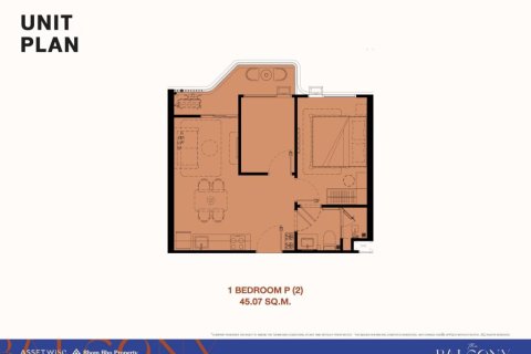 Кондоминиум с 1 спальней в Пхукете, Таиланд № 156362 - фото 2