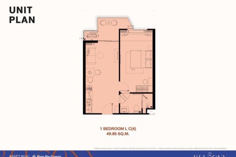 Кондоминиум с 1 спальней в Пхукете, Таиланд № 156362