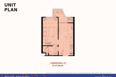 Кондоминиум с 1 спальней в Пхукете, Таиланд № 156362 - фото 3