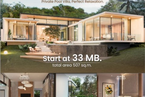 Вилла в Банг Тао, Таиланд с 4 комнатами  № 74454 - фото 2