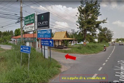Land in Pattaya, Thailand 1257.6 sq.m. № 158244 - photo 2
