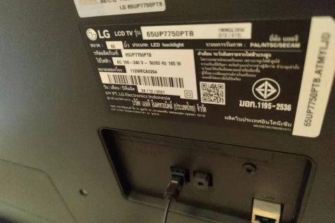 Studio dans le Condo à Pattaya, Thaïlande  № 158242 - photo 12