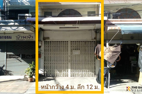 อาคารพาณิชย์ในกรุงเทพฯ, ประเทศไทย 12 ตร.ม. № 189725 - รูปถ่าย 2