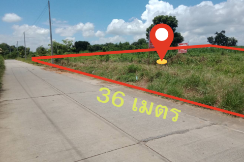 Terrain à Sikhio, Thaïlande 1200 m2 № 148862 - photo 2