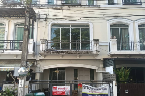 ทาวน์เฮาส์ในกรุงเทพฯ, ประเทศไทย 3 ห้องนอน № 189632 - รูปถ่าย 2