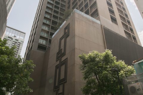 Condo à Bangkok, Thaïlande, 1 chambre № 143275 - photo 19