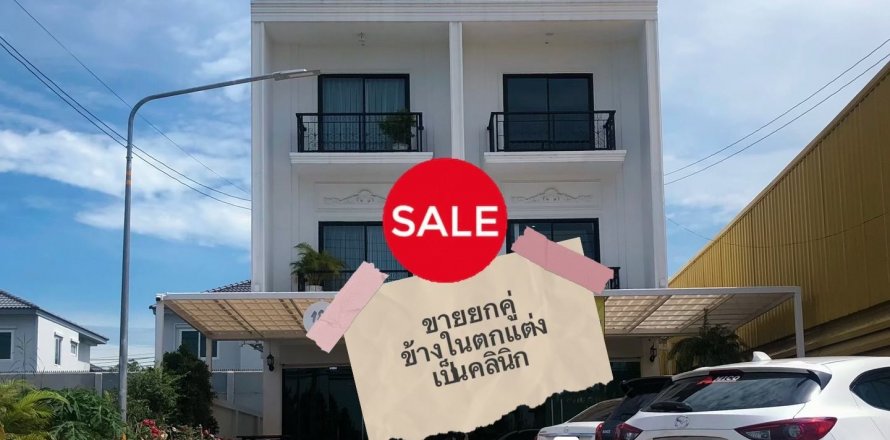 Таунхаус в Банг Круае, Таиланд с 4 спальнями  № 137950