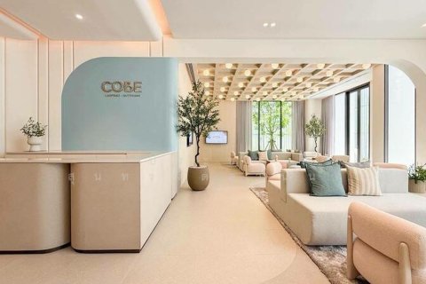 ЖК Cobe Ladprao Suthisan в Бангкоке, Таиланд № 168205 - фото 6