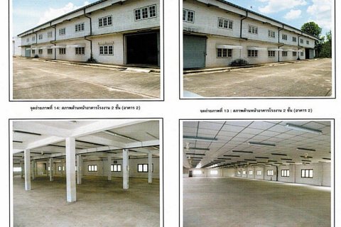 Entrepôt à Prachinburi, Thaïlande № 159587 - photo 11