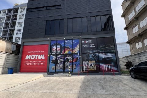 Офис в Нонтхабури, Таиланд № 148371 - фото 2