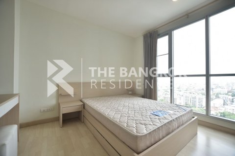 Condo in Bangkok, Thailand, 1 bedroom № 185690
