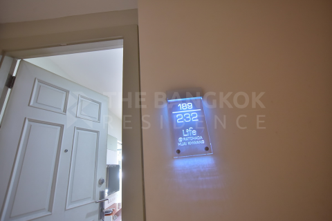 Condo à Bangkok, Thaïlande, 1 chambre № 184782 - photo 7