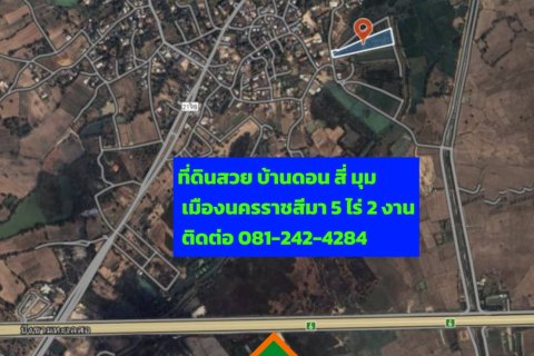 Land in Nakhon Ratchasima, Thailand 8000 sq.m. № 146092 - photo 5