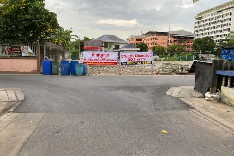 Terrain à Suan Luang, Bangkok, Thaïlande 1204 m2 № 155102 - photo 9
