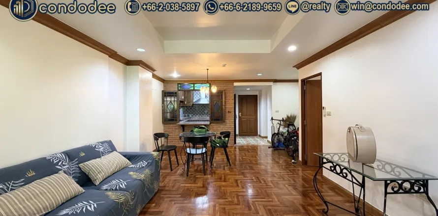 Eigentumswohnung in Sathon, Bangkok, Thailand, 1 Schlafzimmer № 220520