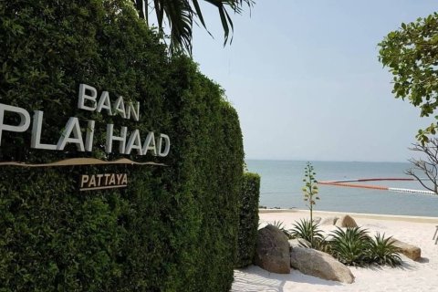 Condo à Pattaya, Thaïlande, 2 chambres  № 158330 - photo 18