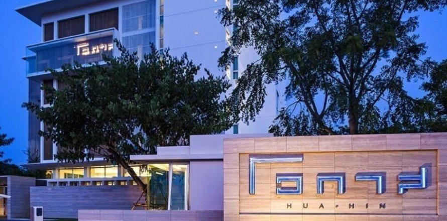 Кондоминиум с 2 спальнями в Хуа Хине, Таиланд № 146907