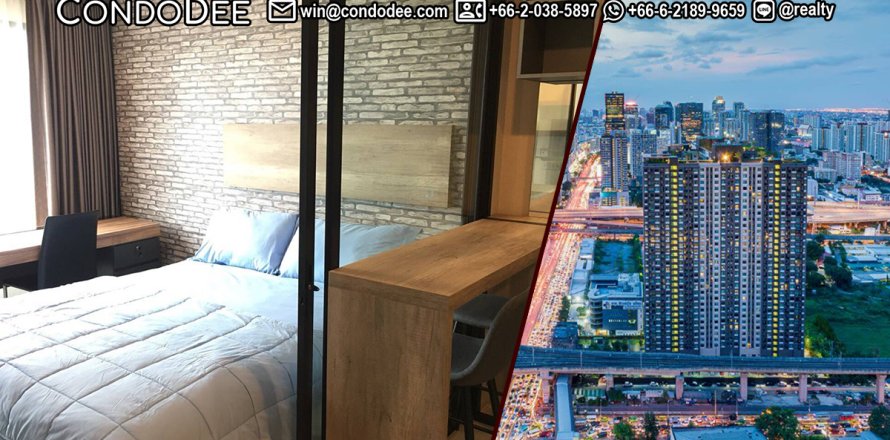Condo in Huai Khwang, Bangkok, Thailand, 1 bedroom № 200523