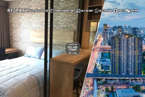 Condo in Huai Khwang, Bangkok, Thailand, 1 bedroom № 200523 - photo 11