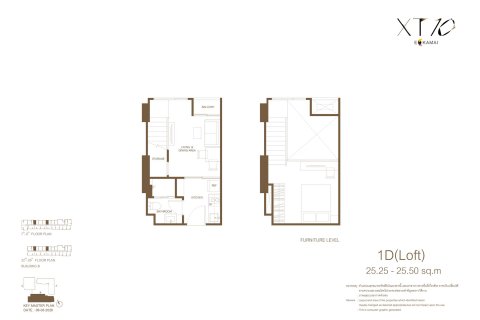 Eigentumswohnung in Bangkok, Thailand, 1 Schlafzimmer  № 222655 - Foto 17