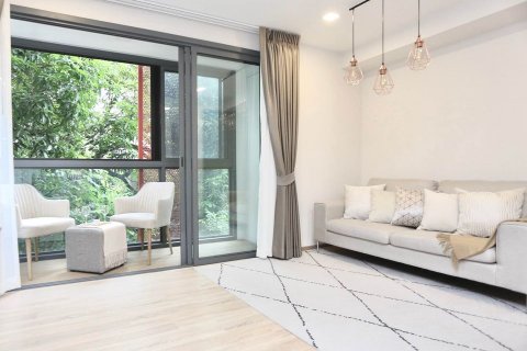 Condo in Bangkok, Thailand, 1 bedroom  № 143569 - photo 1