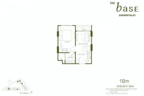 Студия в кондо в Пхукете, Таиланд № 135888 - фото 24