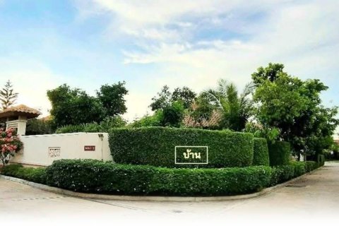 Дом в Паттайе, Таиланд с 2 спальнями № 154127 - фото 3