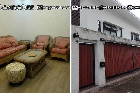 บ้านในวัฒนา, กรุงเทพฯ, ประเทศไทย 4 ห้องนอน № 200675 - รูปถ่าย 19