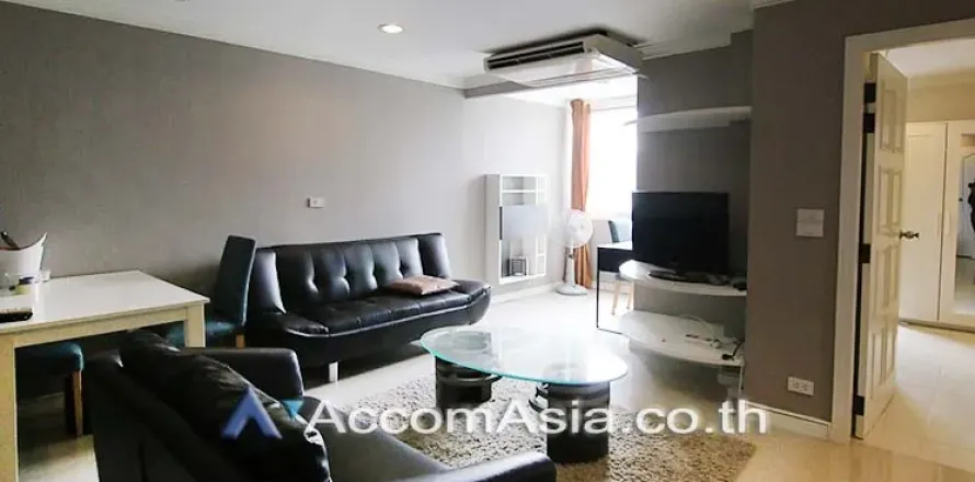 Eigentumswohnung in Watthana, Bangkok, Thailand, 1 Schlafzimmer № 217801