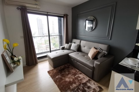 Condo à Sathon, Bangkok, Thaïlande, 1 chambre  № 219083