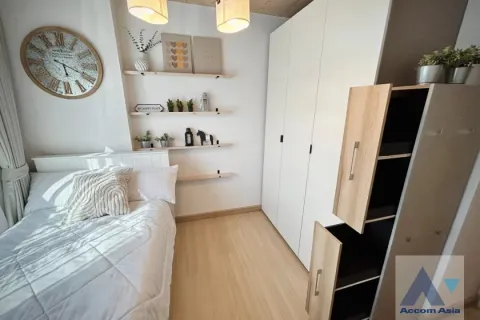 Eigentumswohnung in Huai Khwang, Bangkok, Thailand, 3 Schlafzimmer № 218917 - Foto 20