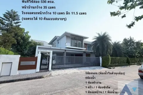 Haus in Samut Prakan, Thailand 5 Schlafzimmer № 218914 - Foto 8