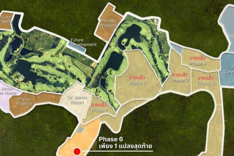 Land in Saraburi, Thailand 1416 sq.m. № 145049 - photo 18