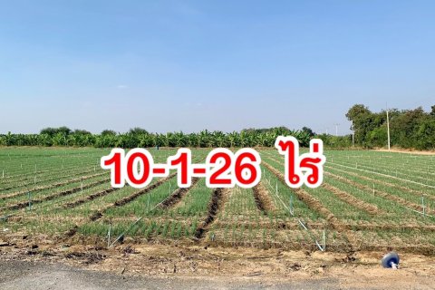 Land in Tha Muang, Thailand 41600 sq.m. № 159554 - photo 2