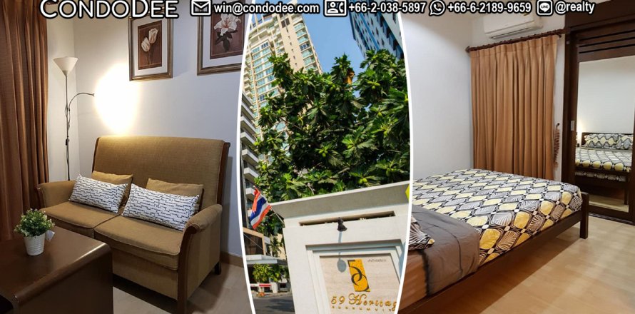 Condo à Watthana, Bangkok, Thaïlande, 1 chambre № 200688