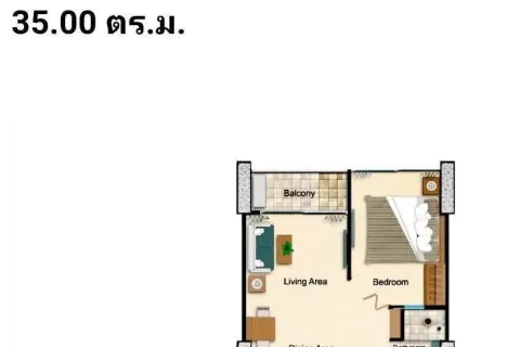 Condominio de 1 dormitorio en Pattaya, Tailandia № 210911 - foto 14