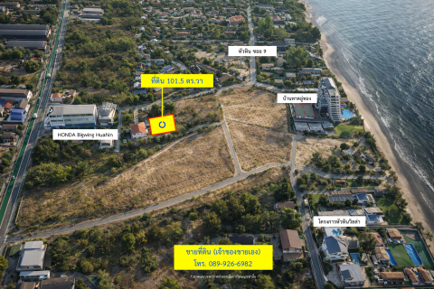 Земельный участок в Хуа Хине, Таиланд 406м2  № 151608